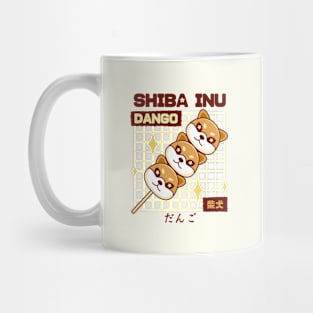 Shiba Inu Dango Mug